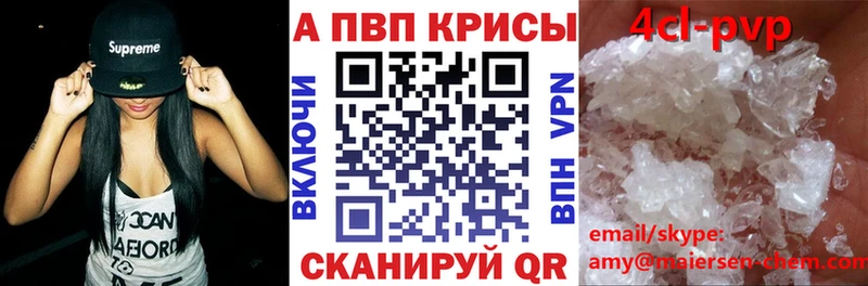 Названия наркотиков Печора СОЛЬ  МЕФ  Псилоцибиновые грибы  Марихуана  Кокаин  ГАШ 