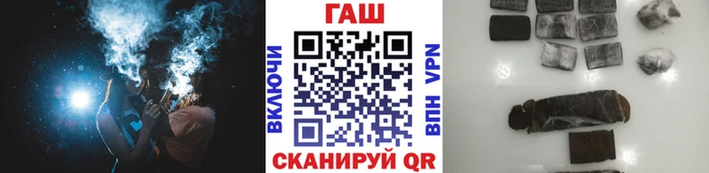 ГАШИШ гарик  Печора 