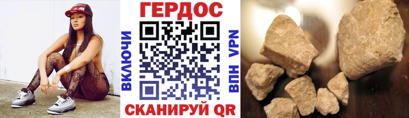 ссылка на мегу ссылки  Печора  ГЕРОИН афганец 