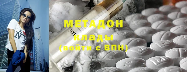 меф Балабаново