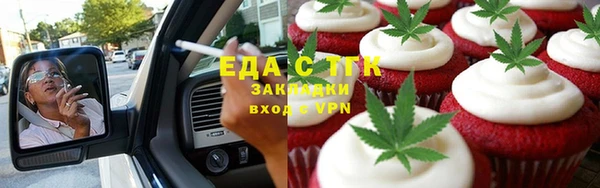 героин Баксан