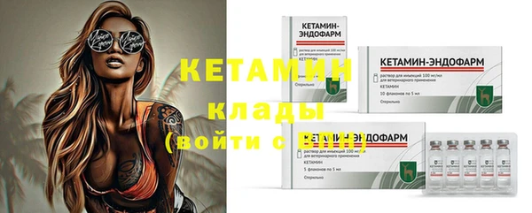 меф Балабаново