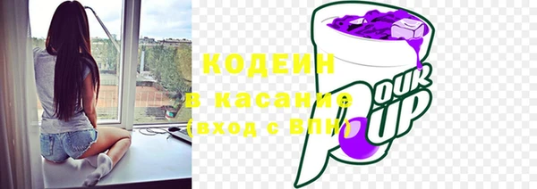 СК Балахна