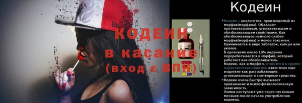 героин Баксан