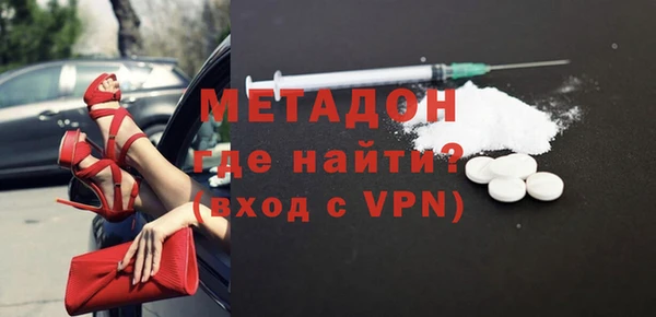 СК Балахна