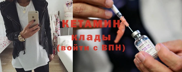 меф Балабаново