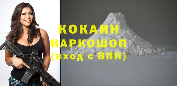 героин Баксан