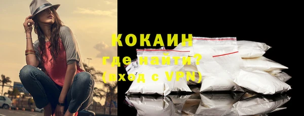 героин Баксан