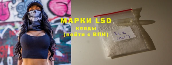 героин Баксан