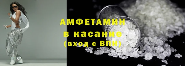 СК Балахна