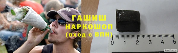 героин Баксан