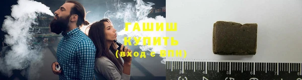 меф Балабаново