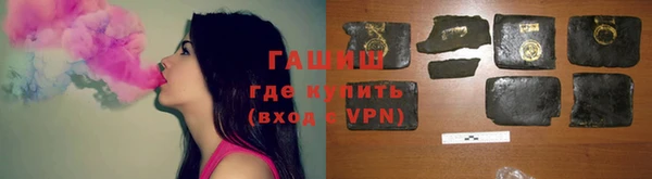 СК Балахна