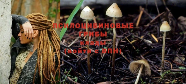 героин Баксан