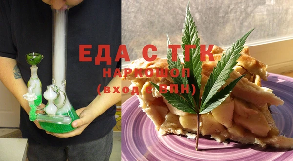 меф Балабаново