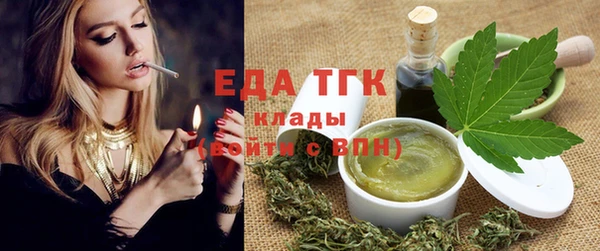 героин Баксан
