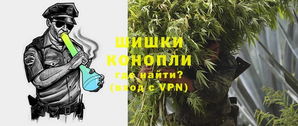 СК Балахна