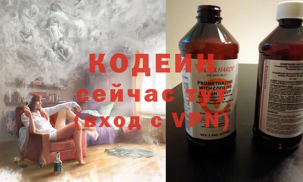 героин Баксан