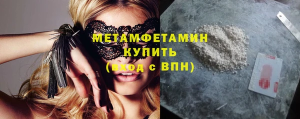 героин Баксан