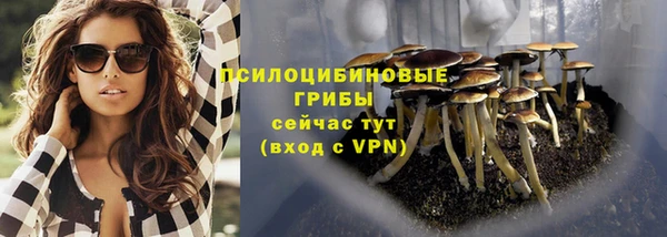 героин Баксан