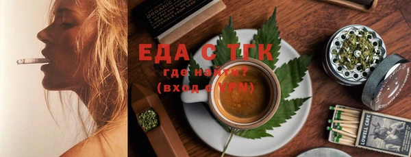 героин Баксан