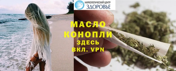 героин Баксан