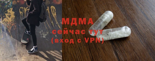 героин Баксан