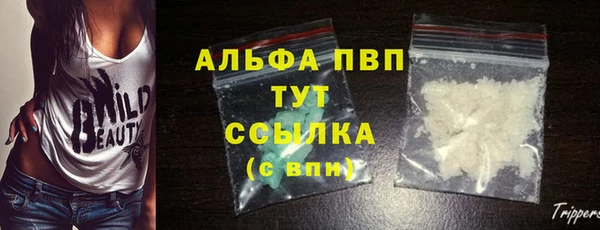 меф Балабаново