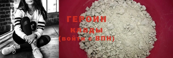ECSTASY Пролетарск