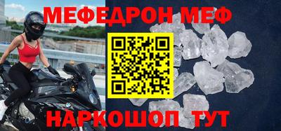 mdpv Среднеуральск