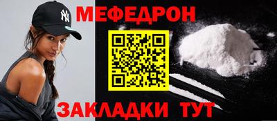 круглые Старая Купавна