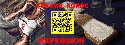 круглые Старая Купавна