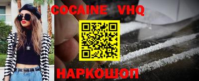 mdpv Среднеуральск