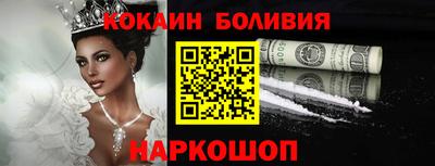 круглые Старая Купавна