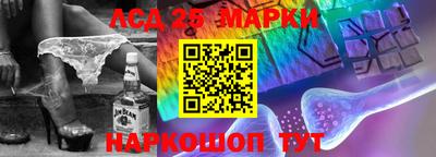 круглые Старая Купавна
