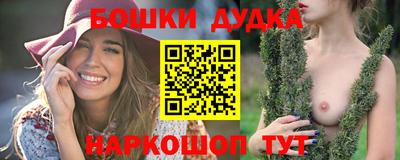 круглые Старая Купавна