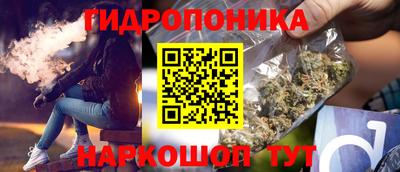 круглые Старая Купавна