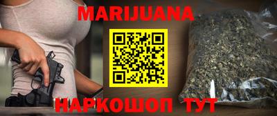 круглые Старая Купавна