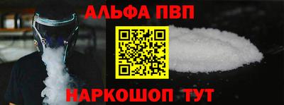 mdpv Среднеуральск