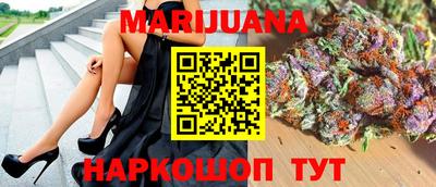 круглые Старая Купавна