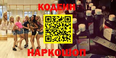 mdpv Среднеуральск