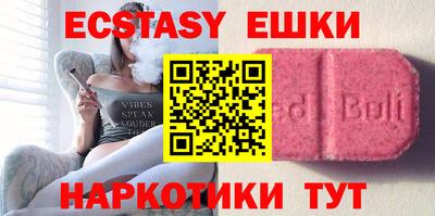 mdpv Среднеуральск