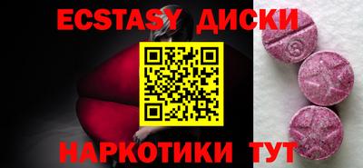 mdpv Среднеуральск
