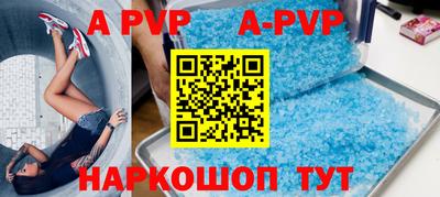 круглые Старая Купавна