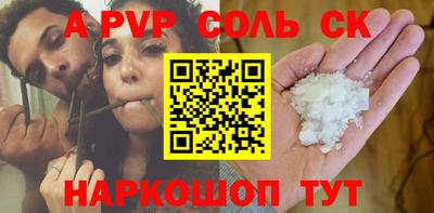 mdpv Среднеуральск