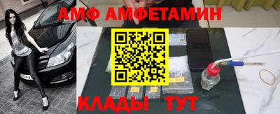 mdpv Среднеуральск