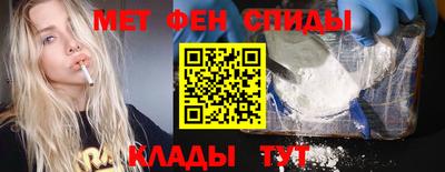 mdpv Среднеуральск
