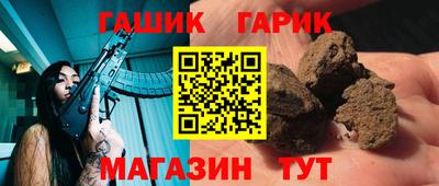 кокаин перу Ставрополь