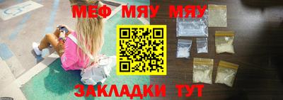 mdpv Среднеуральск
