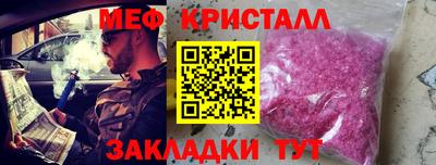 mdpv Среднеуральск